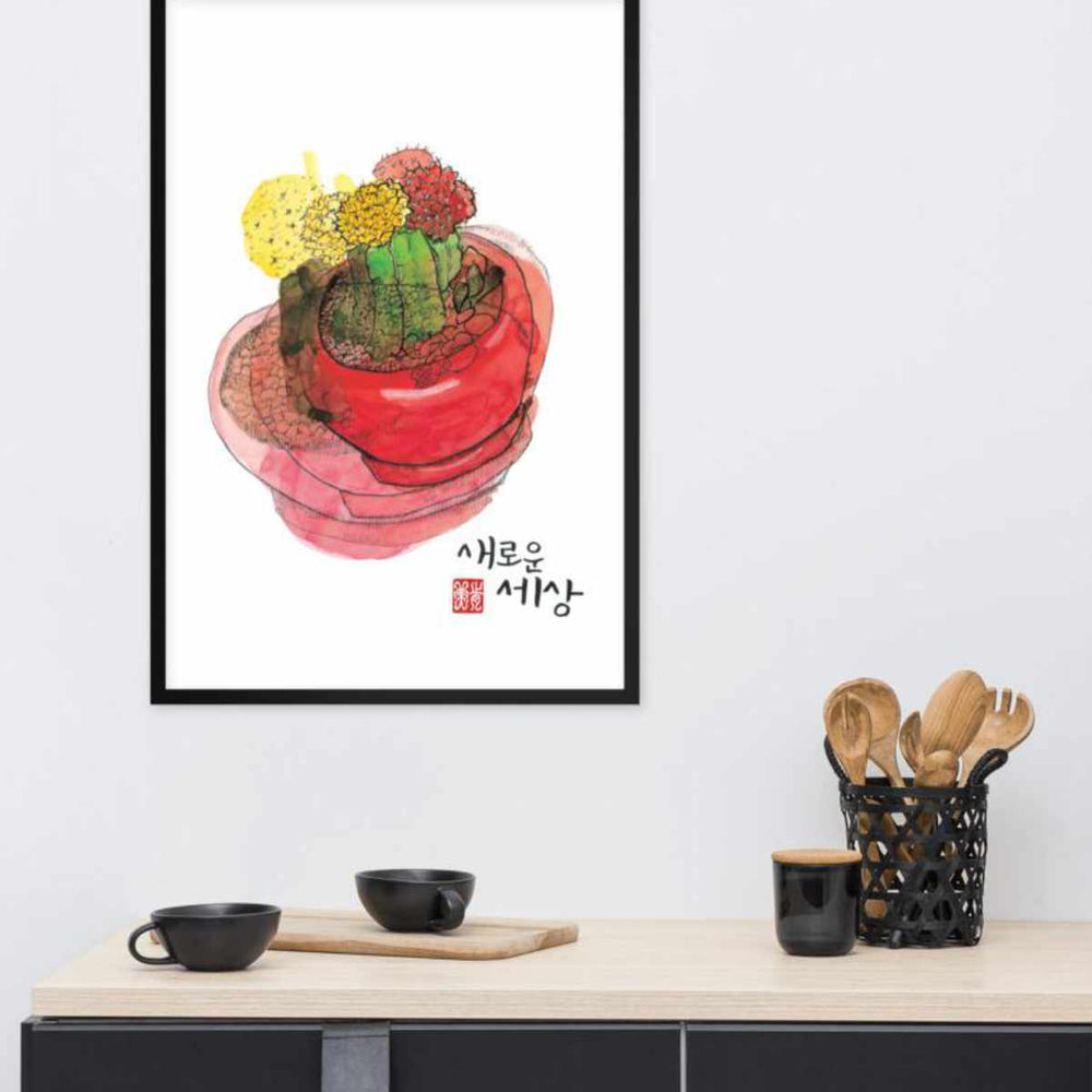 neue Sicht - Poster im Rahmen artlia