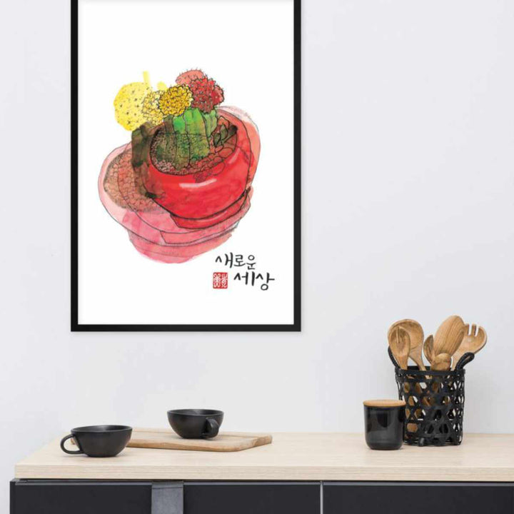 neue Sicht - Poster im Rahmen artlia