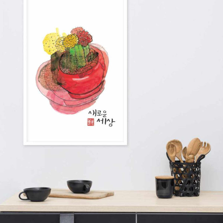 neue Sicht - Poster im Rahmen artlia