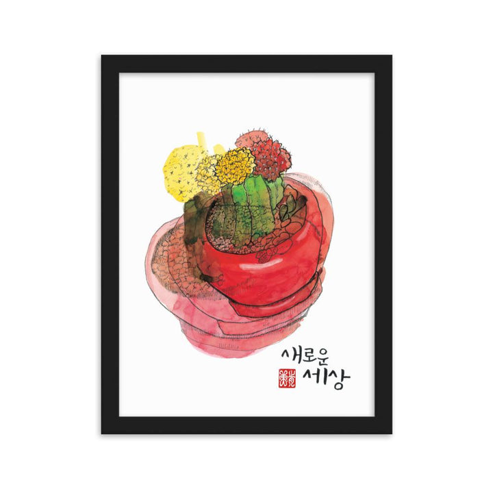 neue Sicht - Poster im Rahmen Schwarz / 30×40 cm artlia