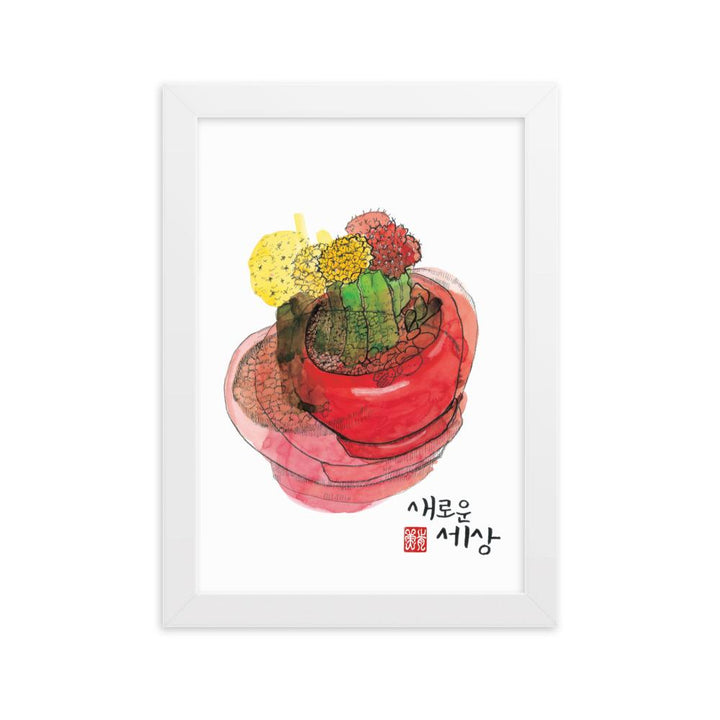 neue Sicht - Poster im Rahmen Weiß / 21×30 cm artlia