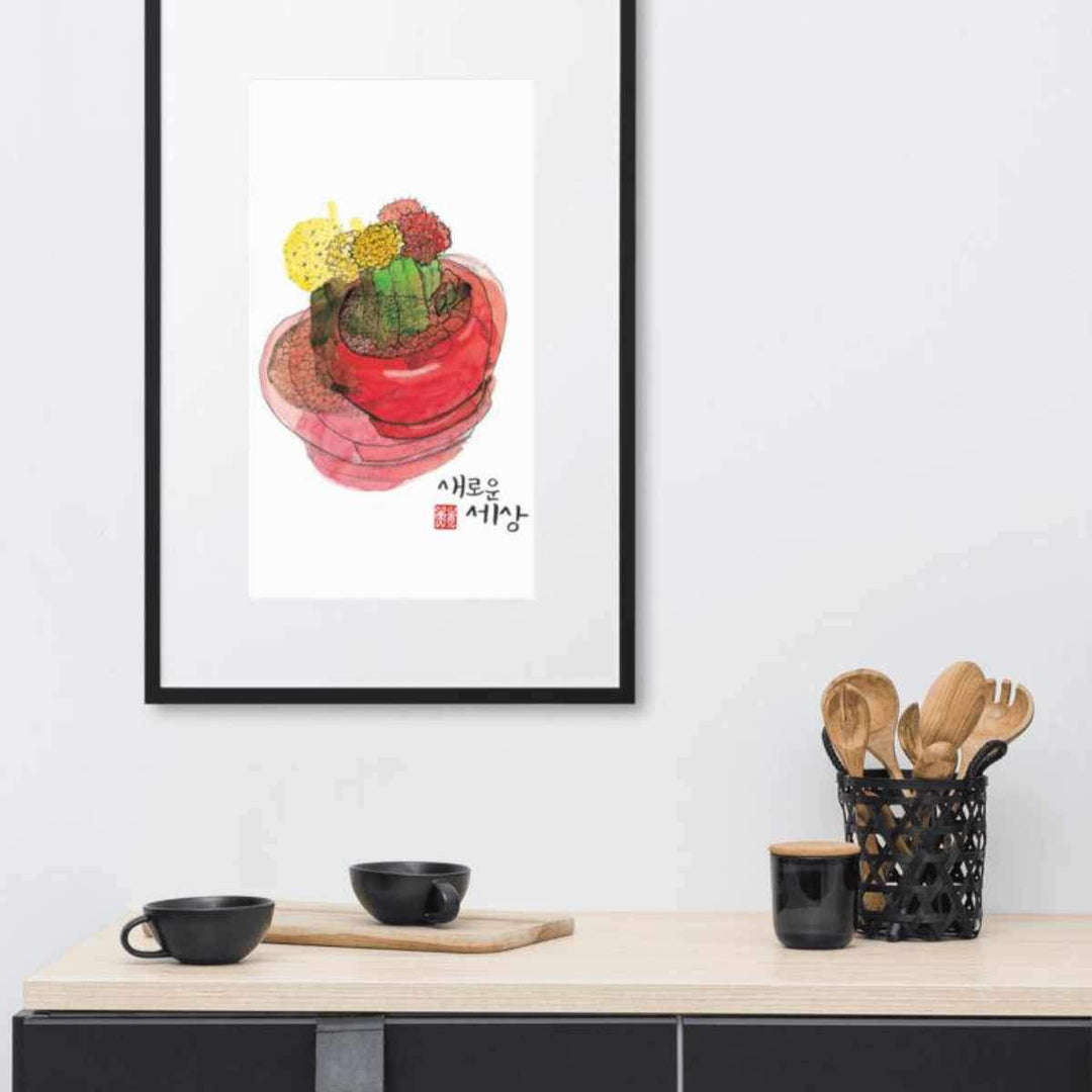 neue Sicht - Poster im Rahmen mit Passepartout artlia