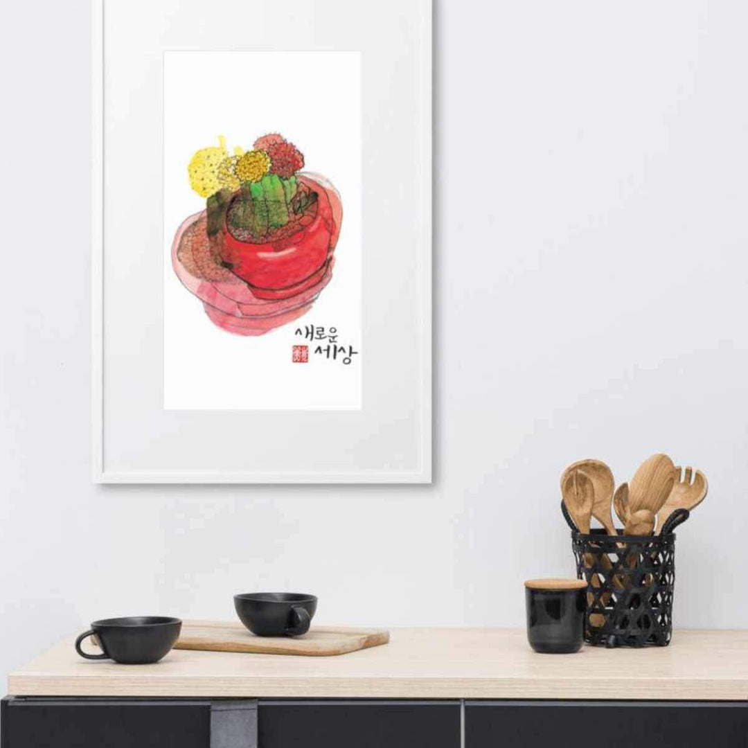 neue Sicht - Poster im Rahmen mit Passepartout artlia