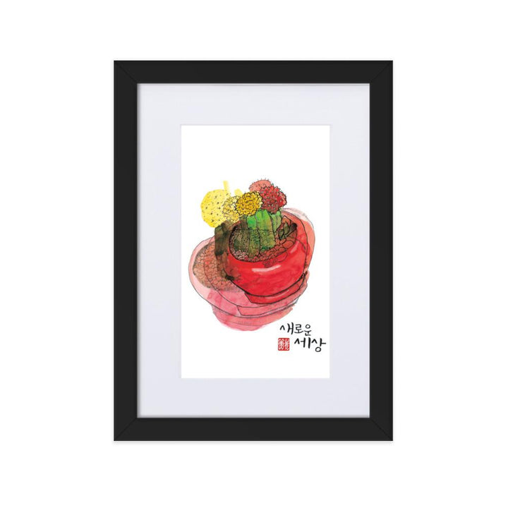 neue Sicht - Poster im Rahmen mit Passepartout Schwarz / 21×30 cm artlia