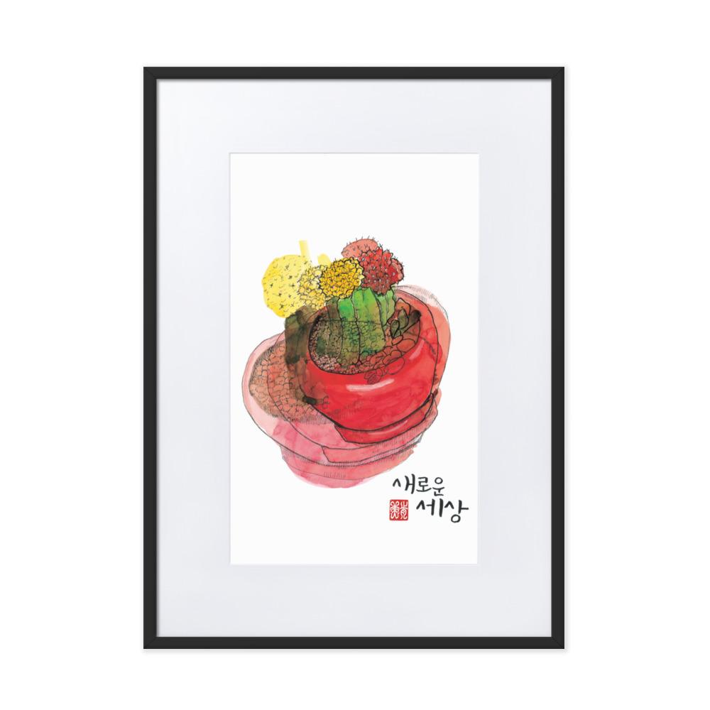neue Sicht - Poster im Rahmen mit Passepartout Schwarz / 50×70 cm artlia