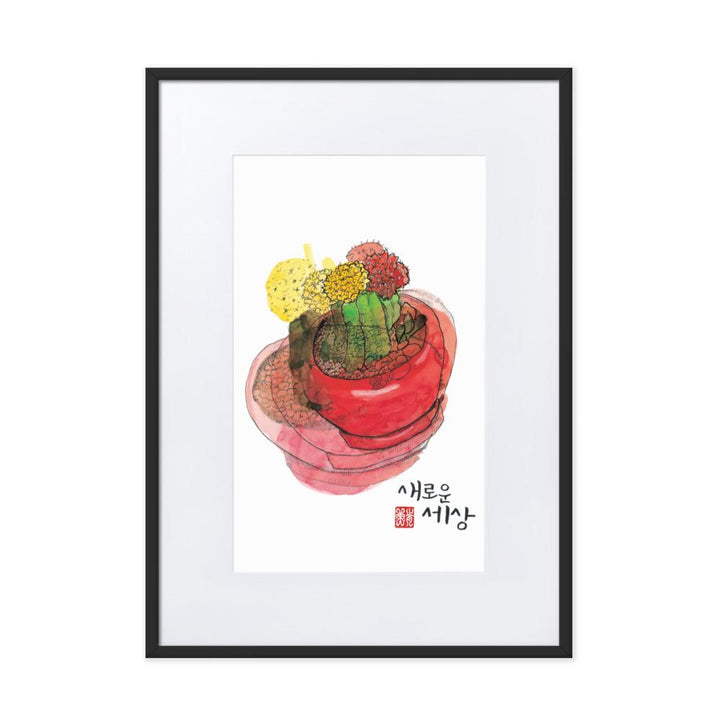 neue Sicht - Poster im Rahmen mit Passepartout Schwarz / 50×70 cm artlia