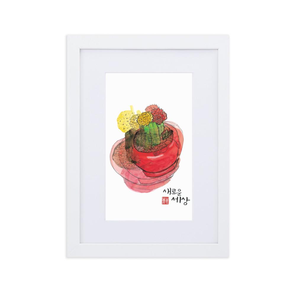 neue Sicht - Poster im Rahmen mit Passepartout Weiß / 21×30 cm artlia