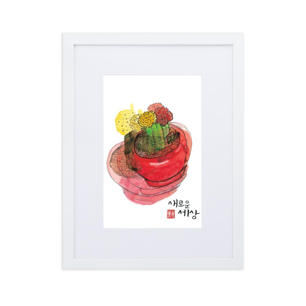neue Sicht - Poster im Rahmen mit Passepartout Weiß / 30×40 cm artlia