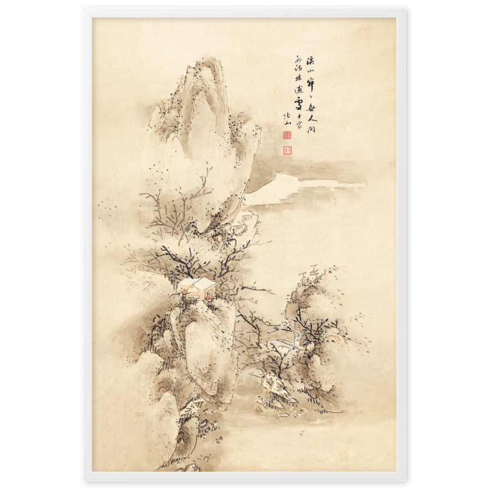 korean posters | Winter Landscape, Su Cheol Kim | artlia – ARTLIA
