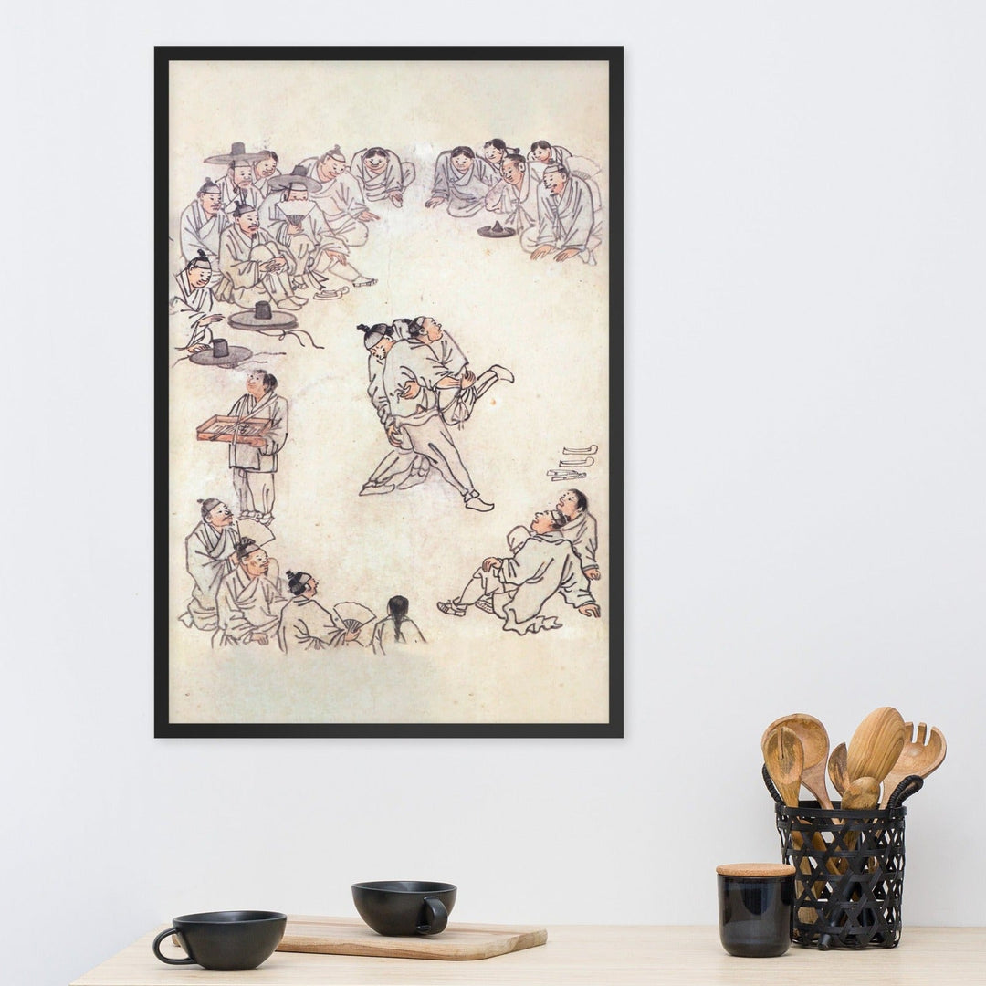 Ssireum-do, Kim Hong-do - Poster artlia