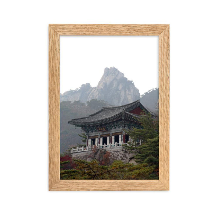 Tempel im Berg - Poster im Rahmen Oak / 21×30 cm artlia