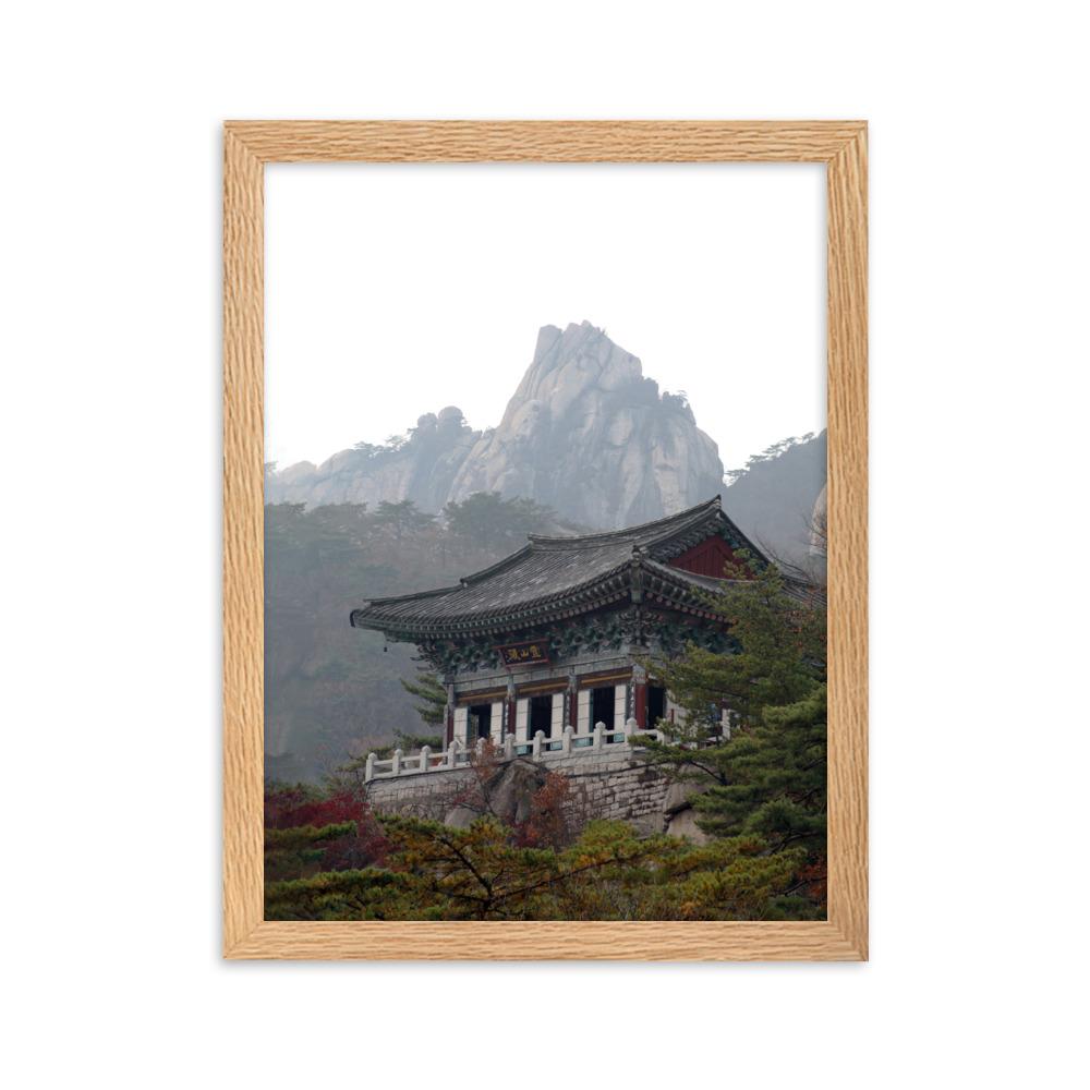 Tempel im Berg - Poster im Rahmen Oak / 30×40 cm artlia