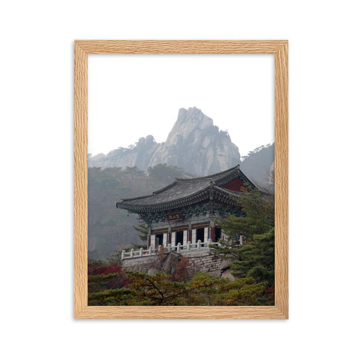 Tempel im Berg - Poster im Rahmen Oak / 30×40 cm artlia