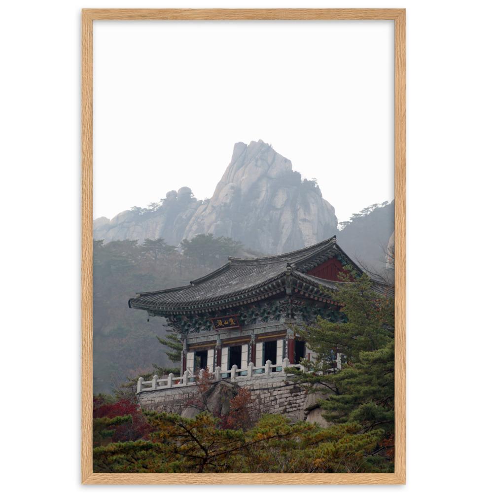 Tempel im Berg - Poster im Rahmen Oak / 61×91 cm artlia