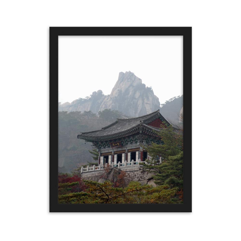 Tempel im Berg - Poster im Rahmen Schwarz / 30×40 cm artlia