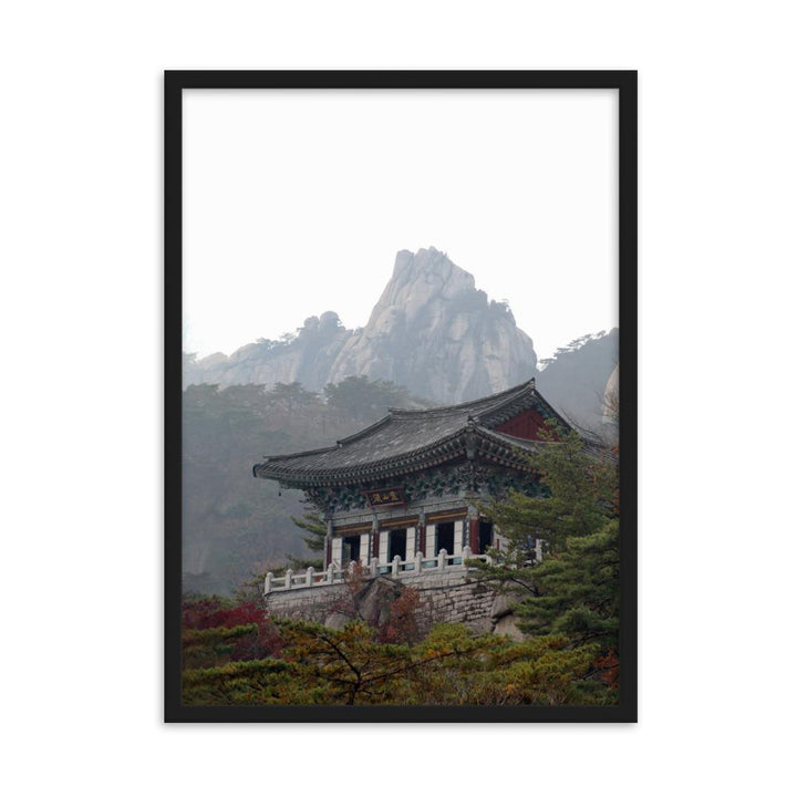 Tempel im Berg - Poster im Rahmen Schwarz / 50×70 cm artlia