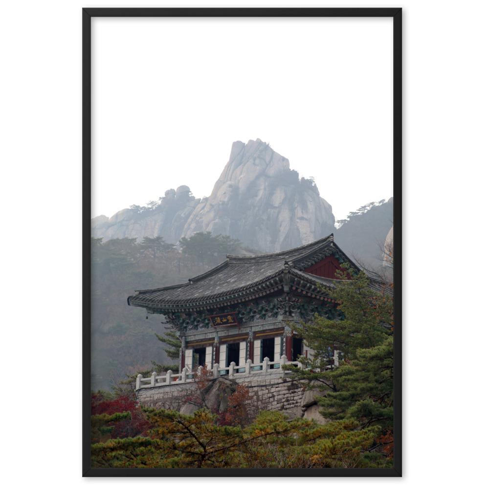 Tempel im Berg - Poster im Rahmen Schwarz / 61×91 cm artlia