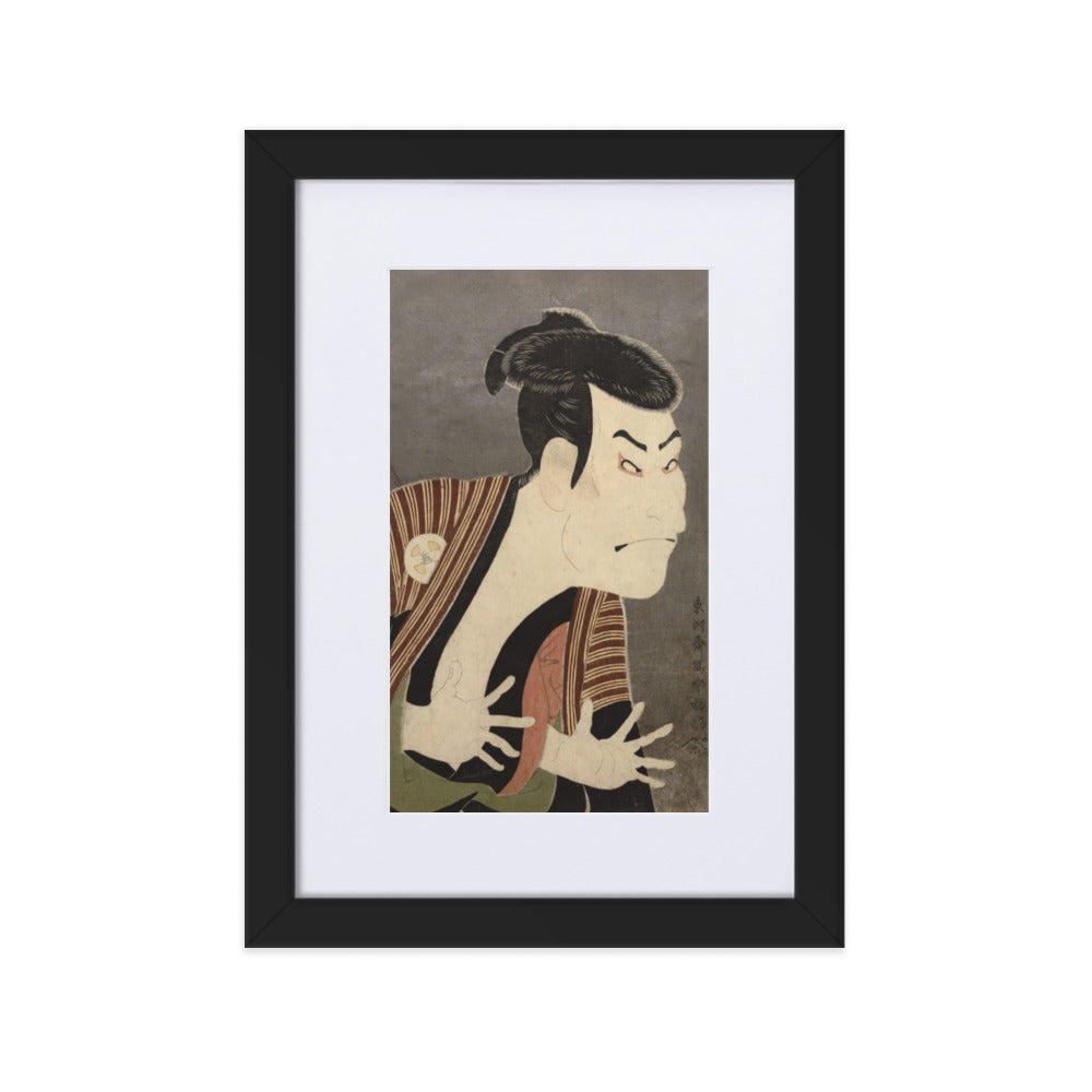 The Actor Otani Oniji, Sharaku - Poster im Rahmen mit Passepartout Schwarz / 21×30 cm artlia