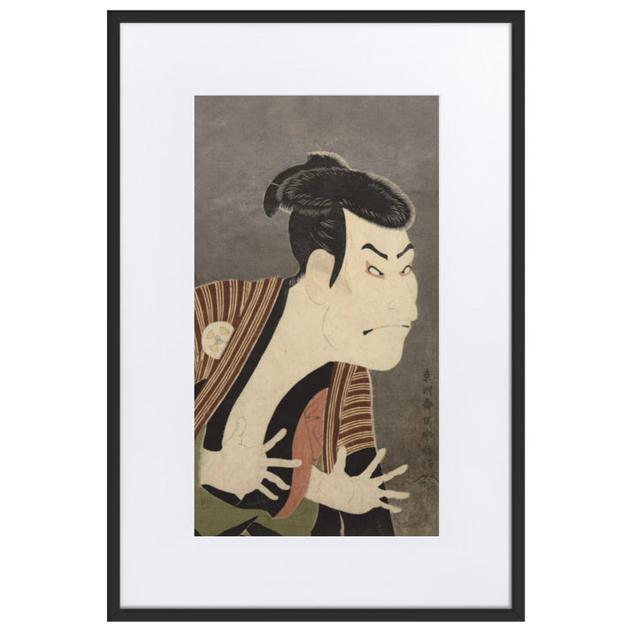 The Actor Otani Oniji, Sharaku - Poster im Rahmen mit Passepartout Schwarz / 61×91 cm artlia