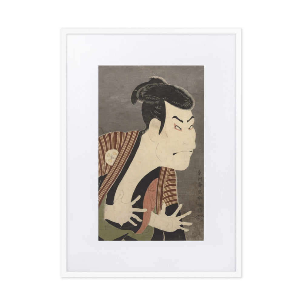 The Actor Otani Oniji, Sharaku - Poster im Rahmen mit Passepartout Weiß / 50×70 cm artlia