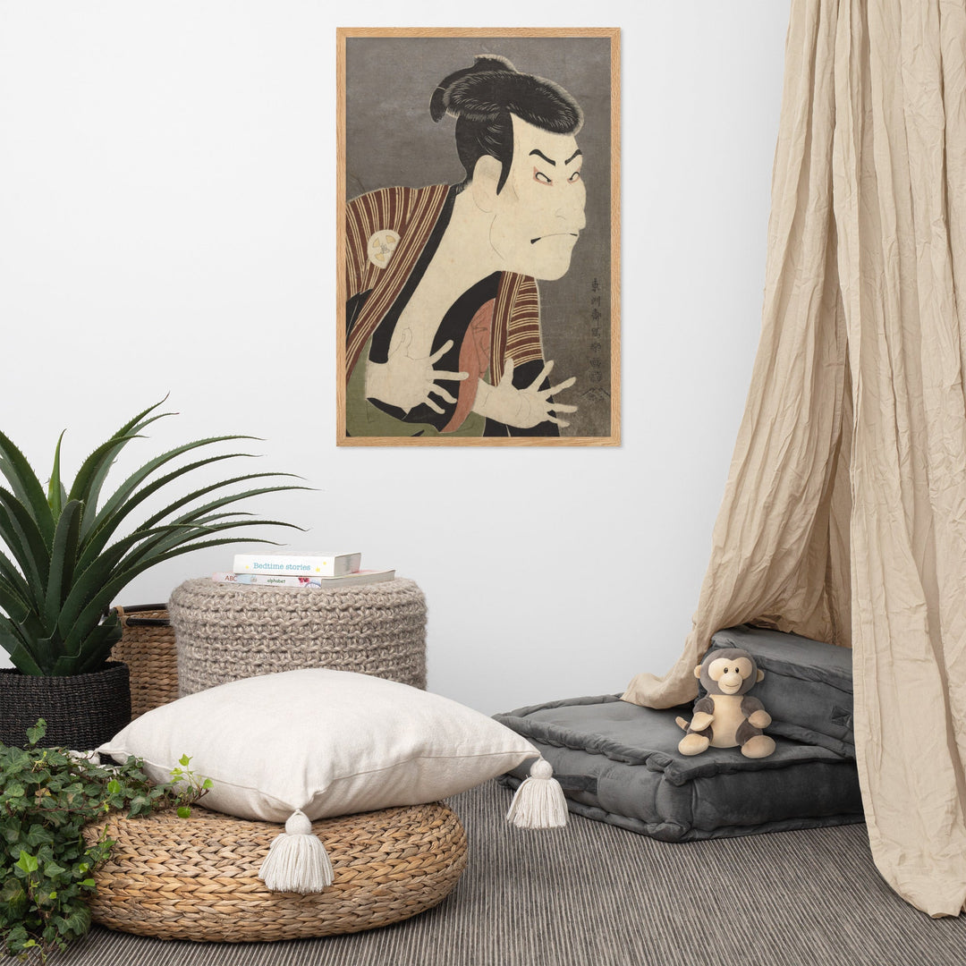 The Actor Otani Oniji, Sharaku - Poster im Rahmen artlia