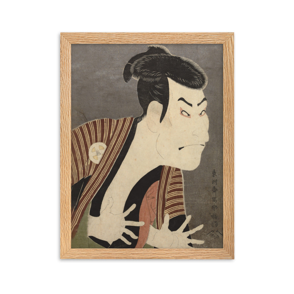 The Actor Otani Oniji, Sharaku - Poster im Rahmen Oak / 30×40 cm artlia