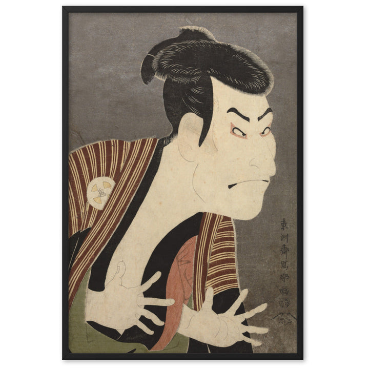 The Actor Otani Oniji, Sharaku - Poster im Rahmen Schwarz / 61×91 cm artlia