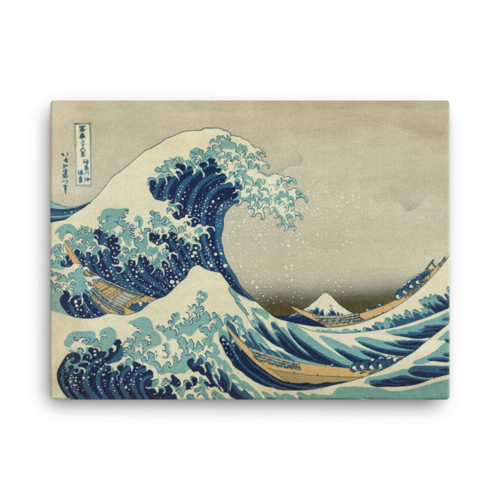 The Great Wave Hokusai - Leinwand horizontal / 30x41 cm artlia