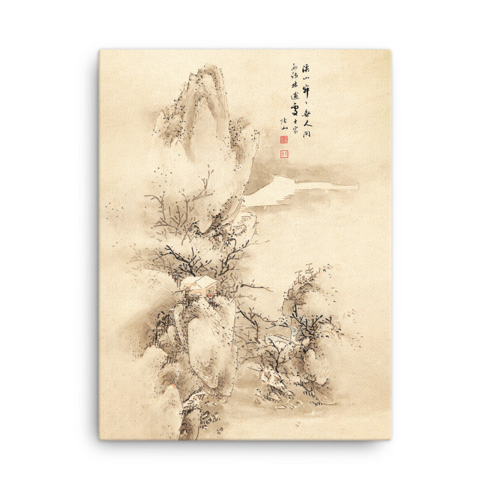 Leinwand - Winterlandschaft, Su Cheol Kim 30x41 cm artlia