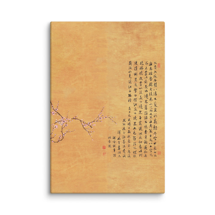 Canvas - Red and white plum blossoms