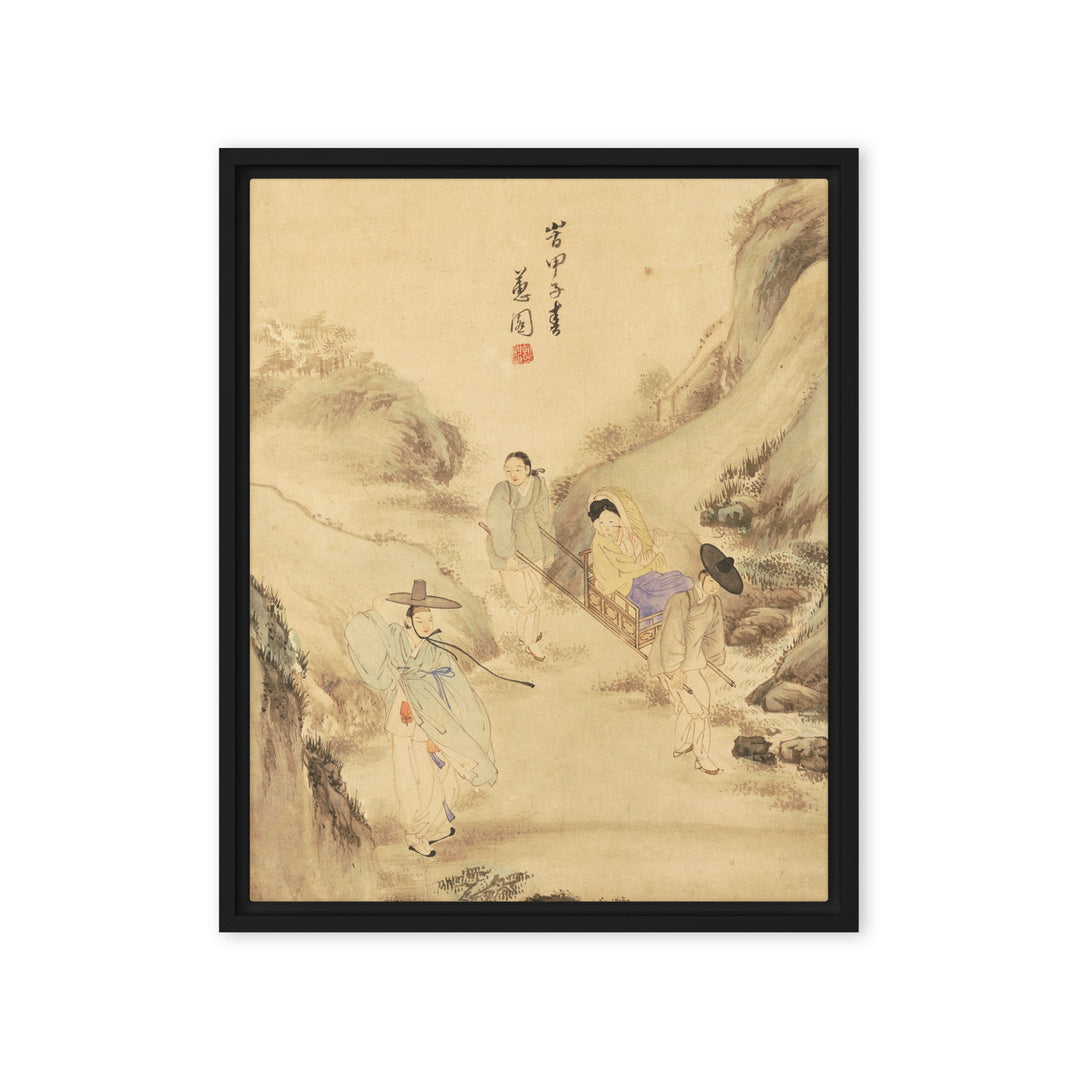 Leinwand - Der Abschied unter der Kiefer, Hyewon Hyewon Schwarz / 41x51 cm (16″×20″) artlia