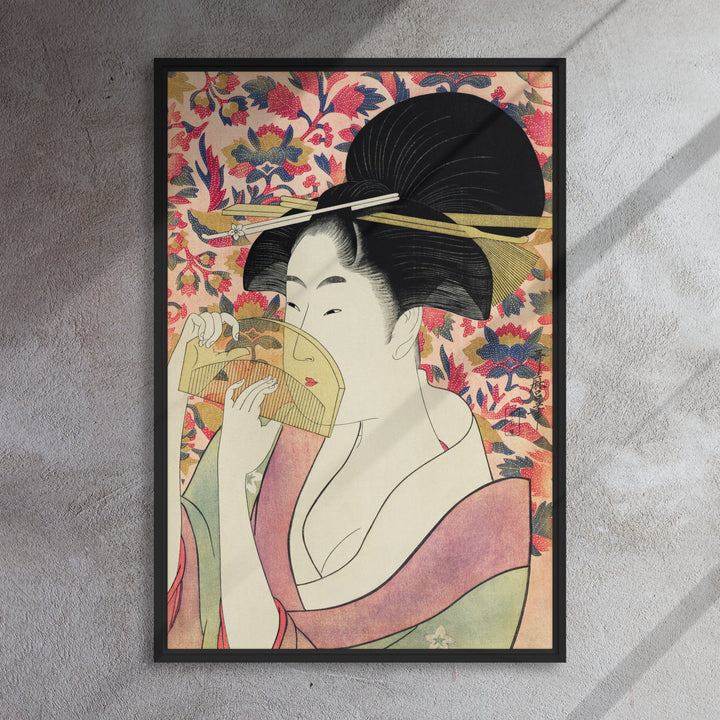 Leinwand - Retro Geisha Kuratoren von artlia artlia