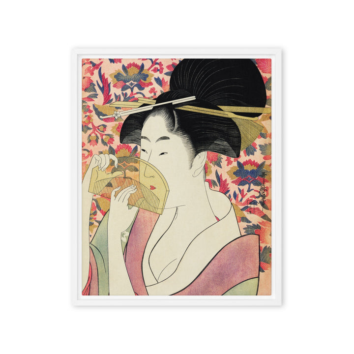 Leinwand - Retro Geisha Kuratoren von artlia Weiß / 41x51 cm (16″×20″) artlia