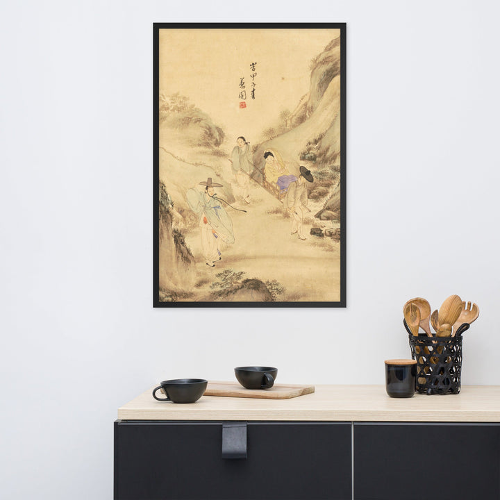 Poster - Der Abschied unter der Kiefer, Hyewon Hyewon artlia