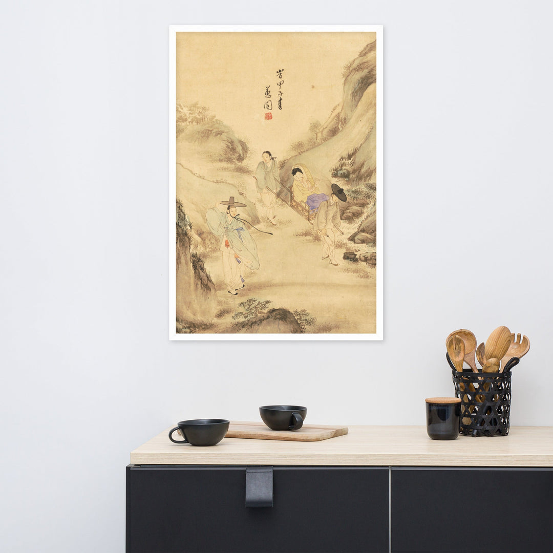 Poster - Der Abschied unter der Kiefer, Hyewon Hyewon artlia