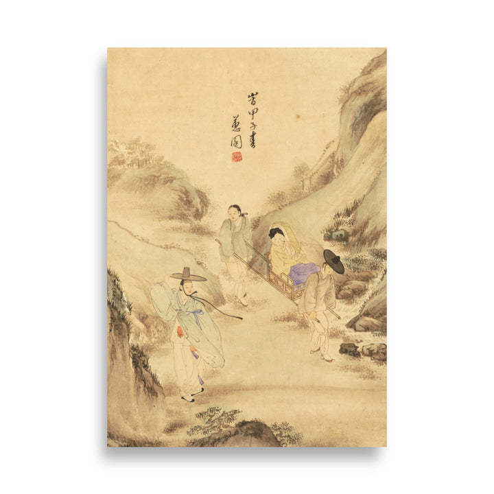Poster - Der Abschied unter der Kiefer, Hyewon Hyewon ohne Rahmen / 21×30 cm artlia