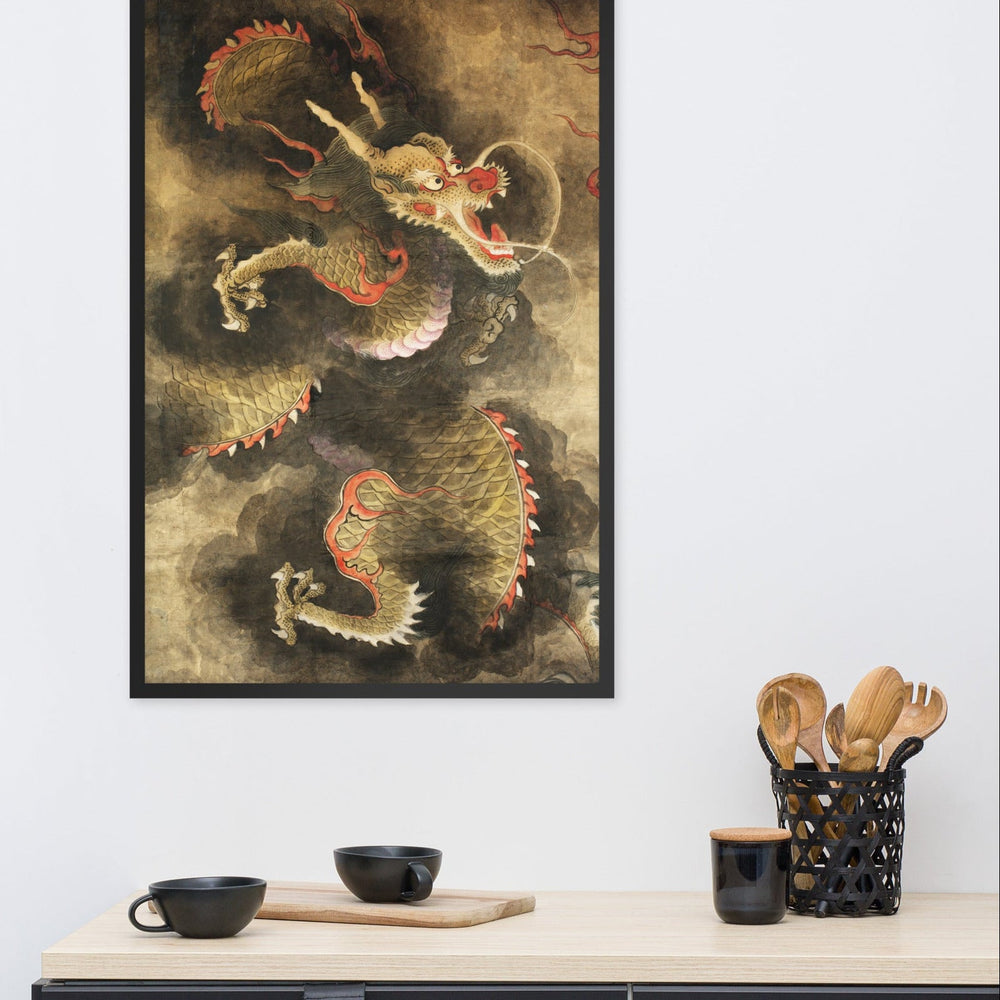 Poster - Der Heilige Blaue Drache Kuratoren von artlia artlia
