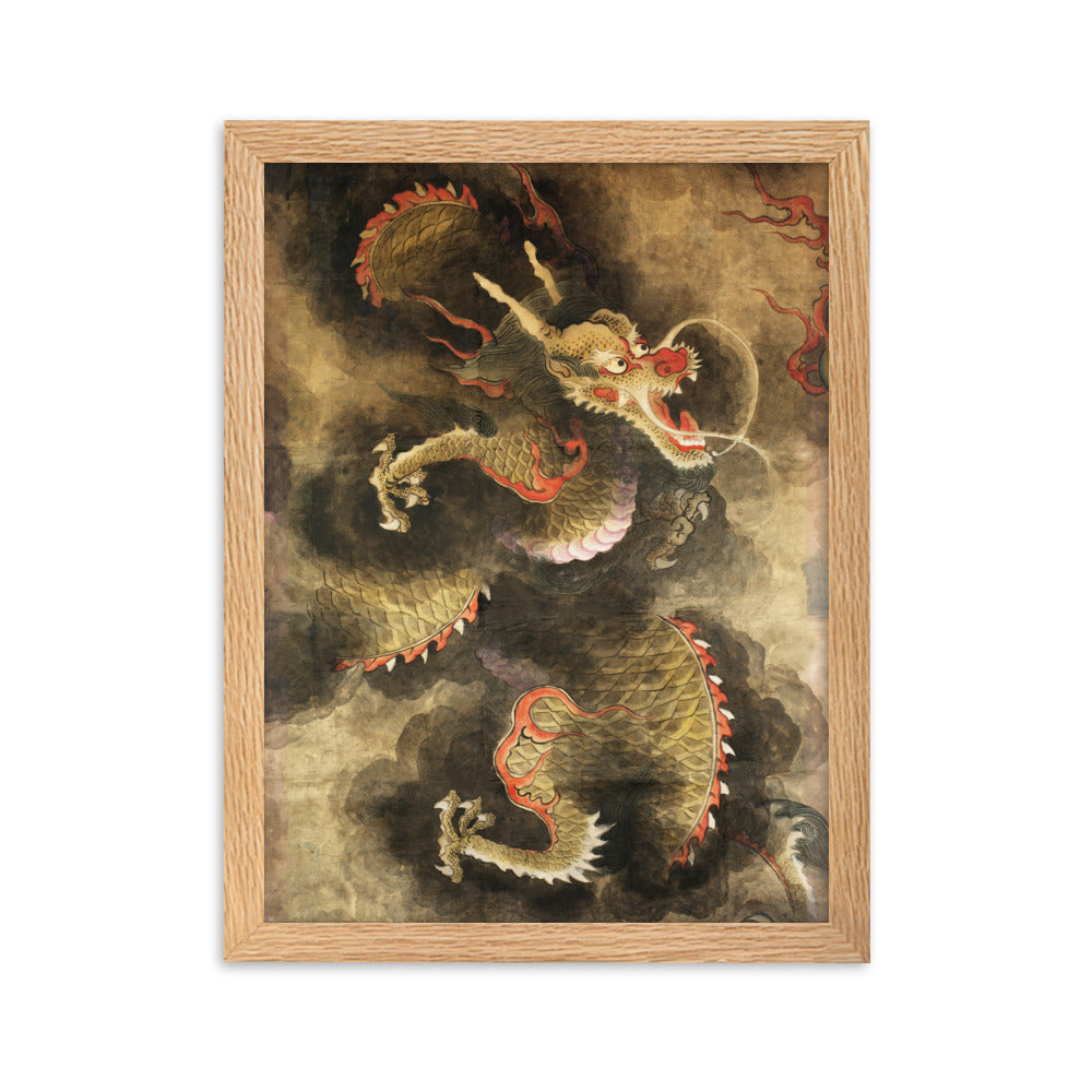Poster - Der Heilige Blaue Drache Kuratoren von artlia Oak / 30×40 cm artlia