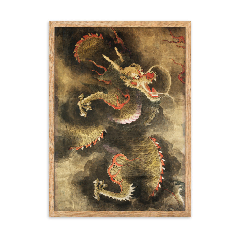 Poster - Der Heilige Blaue Drache Kuratoren von artlia Oak / 50×70 cm artlia
