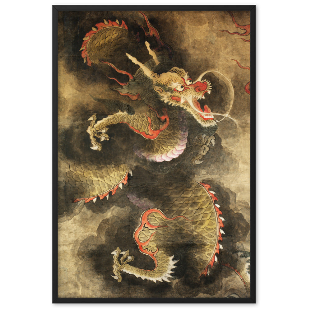 Poster - Der Heilige Blaue Drache Kuratoren von artlia Schwarz / 61×91 cm artlia