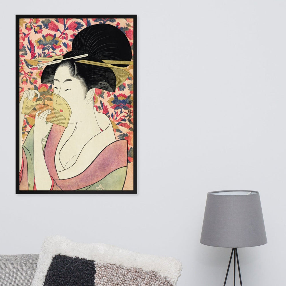 Poster - Retro Geisha Kuratoren von artlia artlia