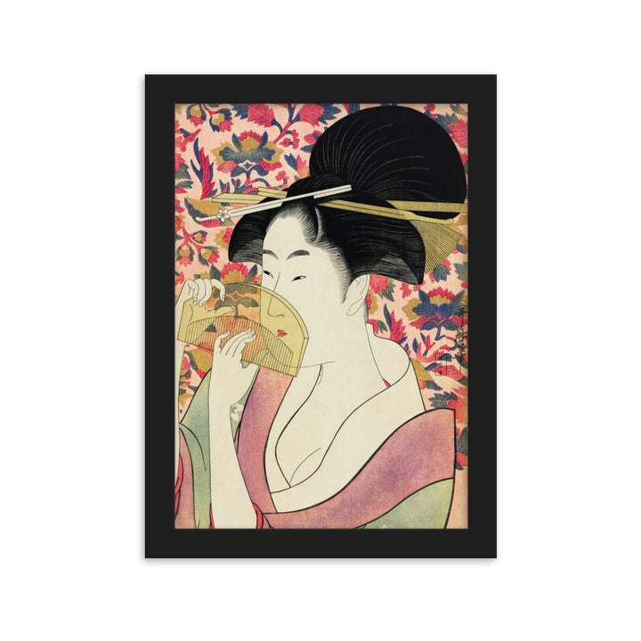 Poster - Retro Geisha Kuratoren von artlia Schwarz / 21×30 cm artlia