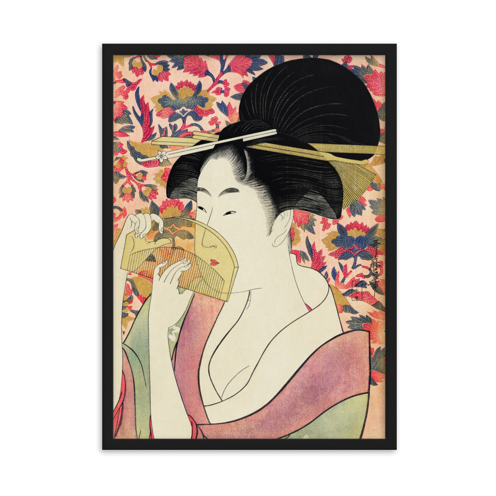 Poster - Retro Geisha Kuratoren von artlia Schwarz / 50×70 cm artlia