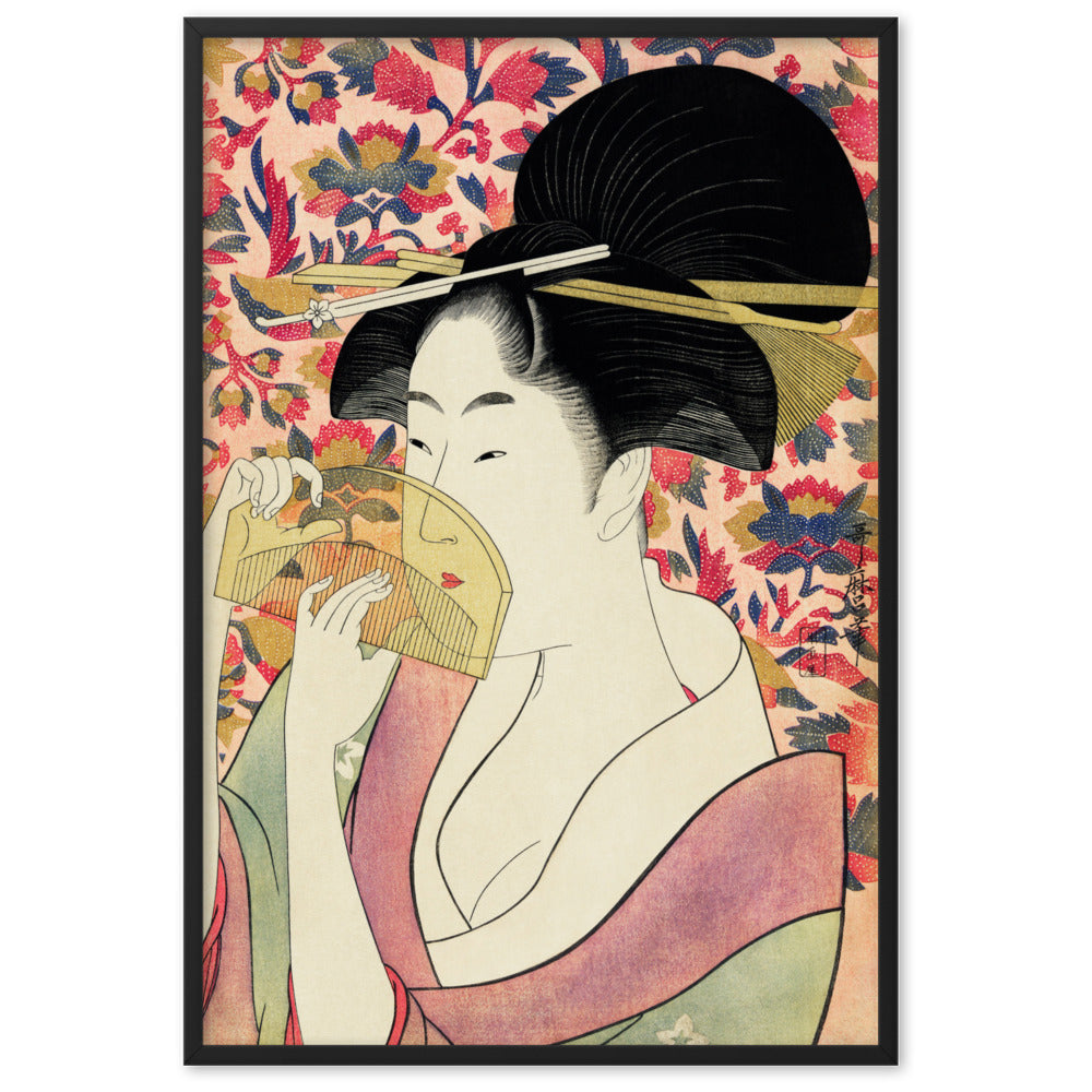 Poster - Retro Geisha Kuratoren von artlia Schwarz / 61×91 cm artlia