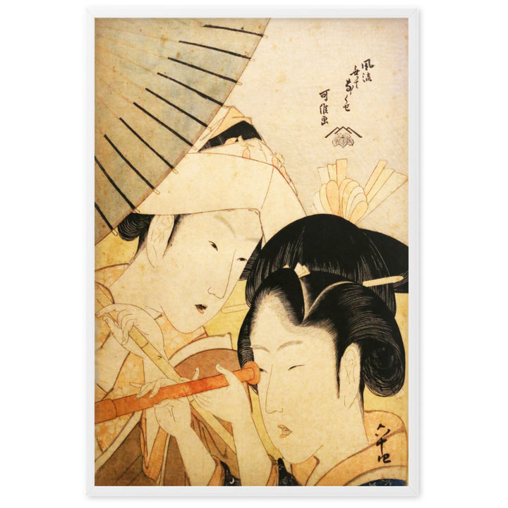 Poster - Teleskop Hokusai Katsushika Hokusai Weiß / 61×91 cm artlia