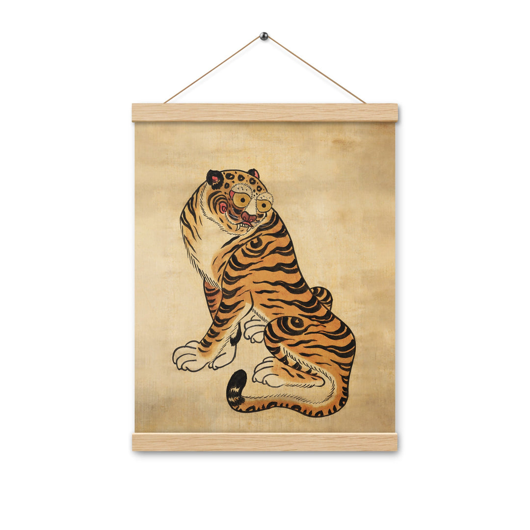 Posterleiste - freundlicher Tiger ARTLIA Oak / 12″×16″ artlia