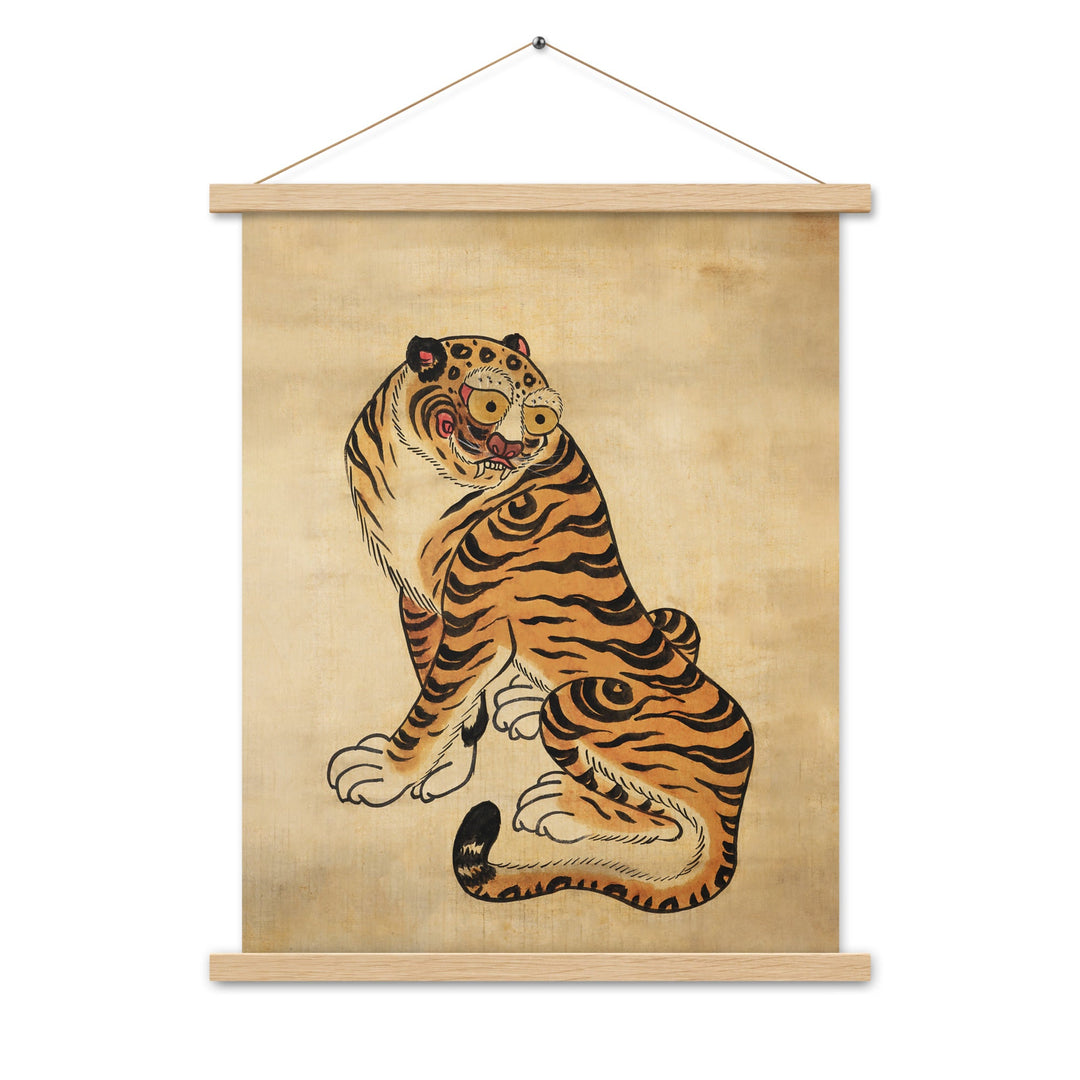 Posterleiste - freundlicher Tiger ARTLIA Oak / 18″×24″ artlia