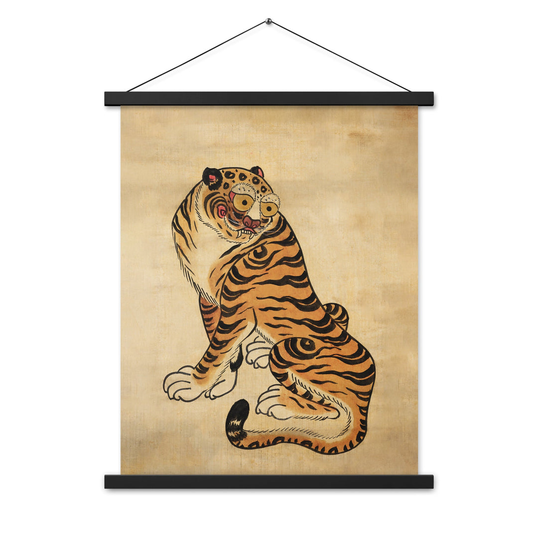 Posterleiste - freundlicher Tiger ARTLIA Schwarz / 18″×24″ artlia